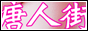 p_dgc.gif