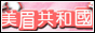 p_mm387.gif